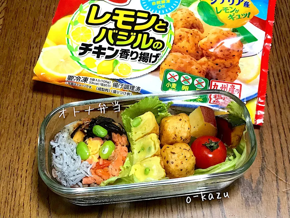 オトナ弁当|o-kazuさん