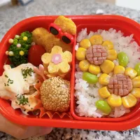 Snapdishの料理写真:ひまわり弁当|Stmさん