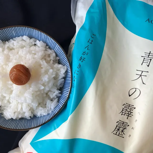 Snapdishの料理・レシピ写真:炊き立てご飯 青天の霹靂｜秋だ！旨いぞ！「青天の霹靂」新米パラダイス