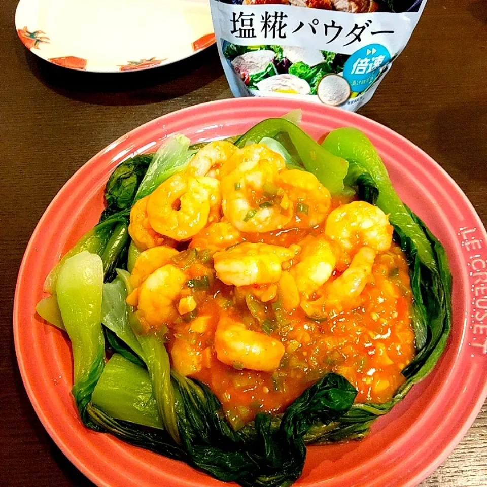 Snapdishの料理写真:塩糀パウダーでエビチリ|Rieさん