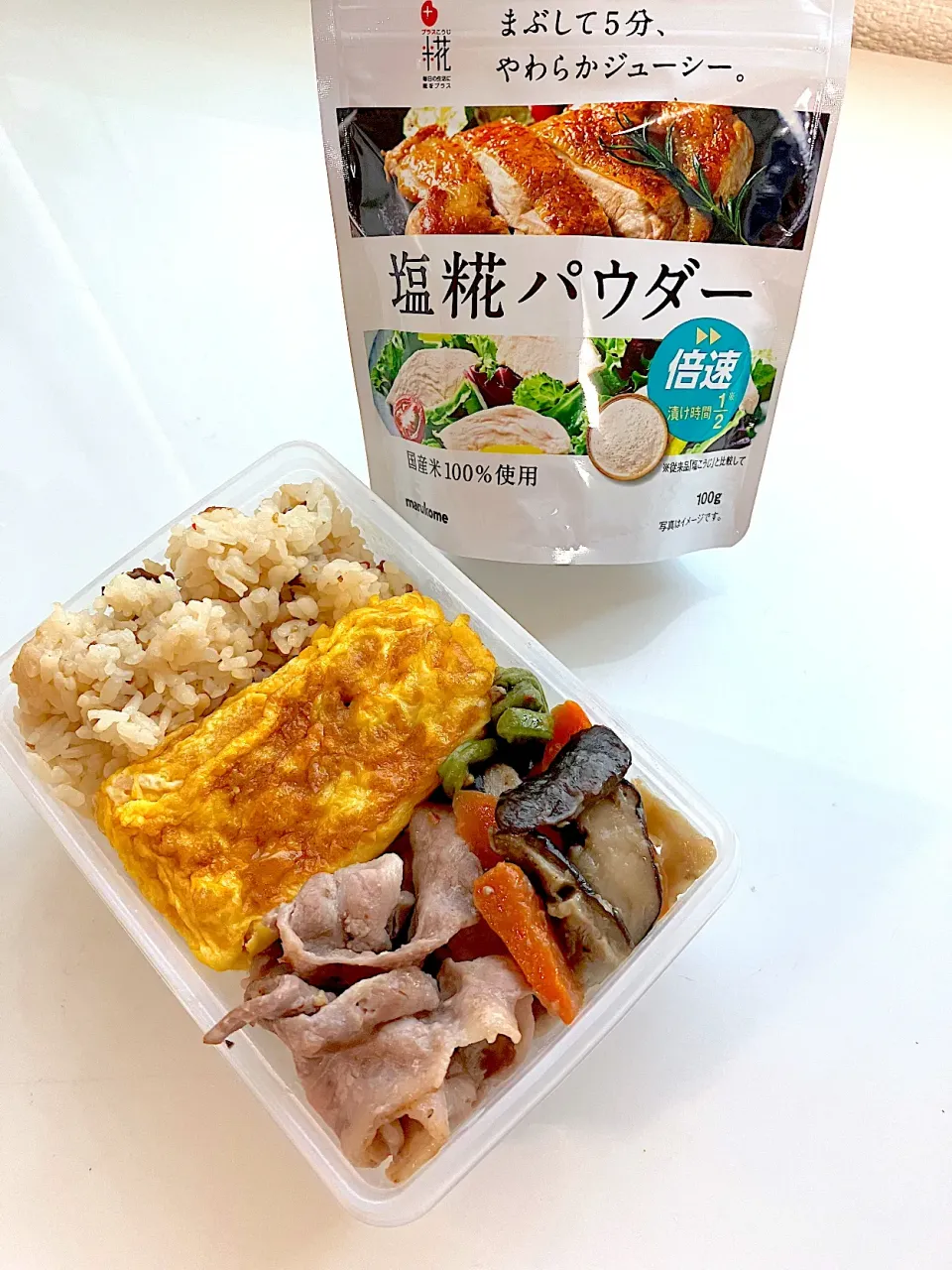 お弁当|コマツ菜さん