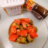 アボカドとトマトの万能味ソースマリネ|Mayuさん