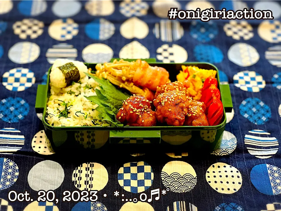 2023-10-20お弁当～♡|いく❤️さん