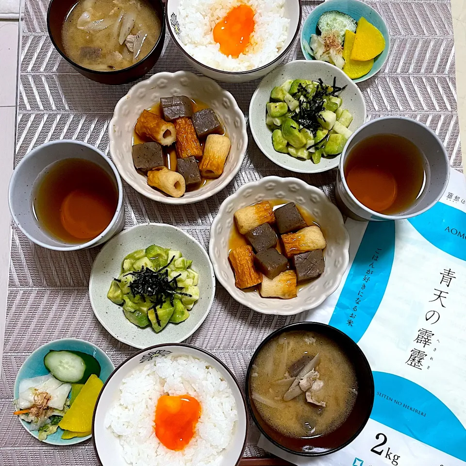 卵黄の醤油漬けご飯🥚|こちちゃん💎🩷さん