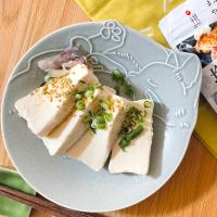 まるでクリームチーズな塩豆腐
