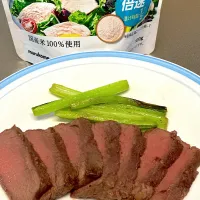 Snapdishの料理写真:エゾシカ肉のロースト|makosukefreaksさん