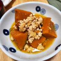 南瓜のそぼろ煮