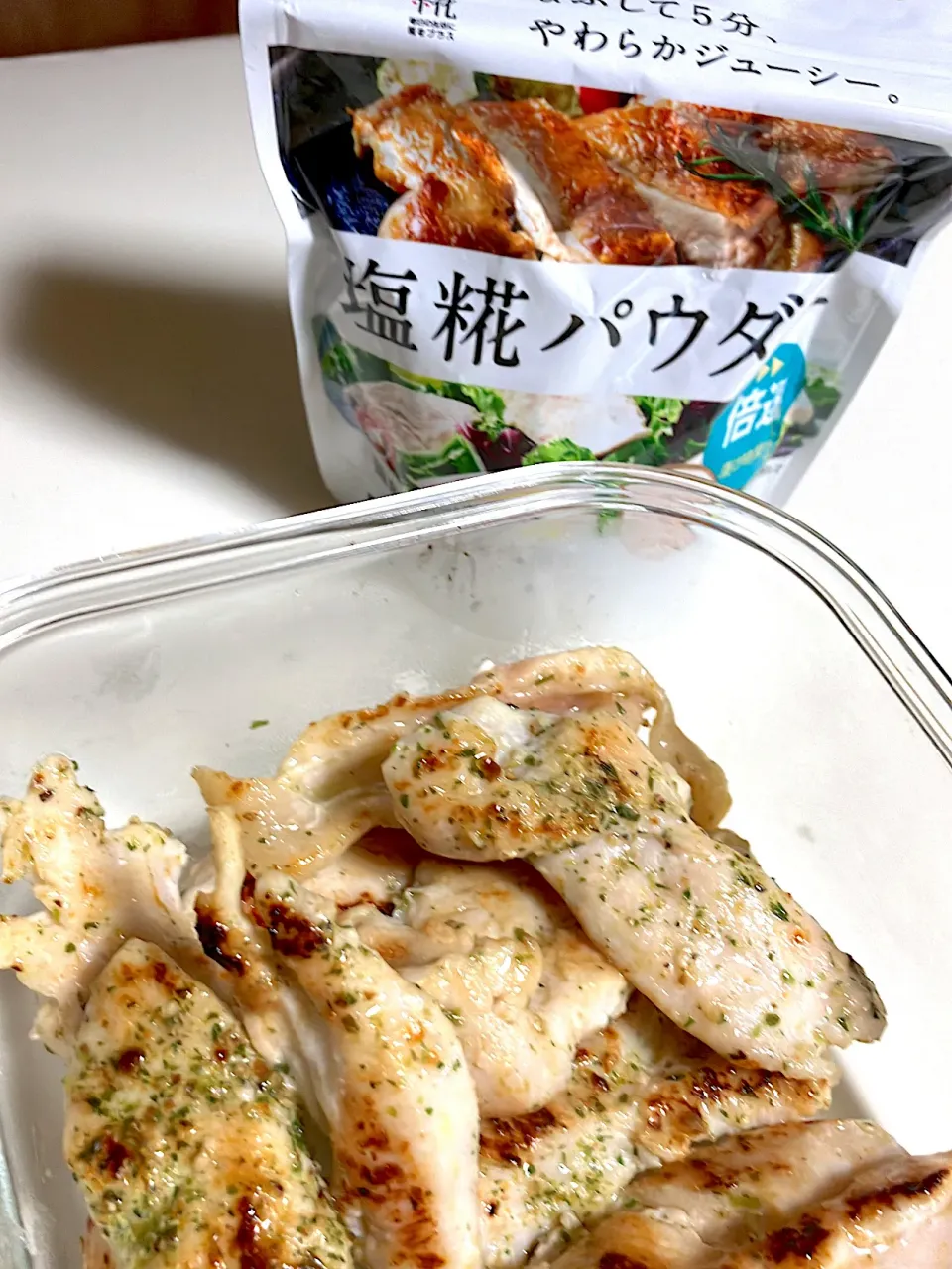 Snapdishの料理写真:作り置きチキン|くまとらさん