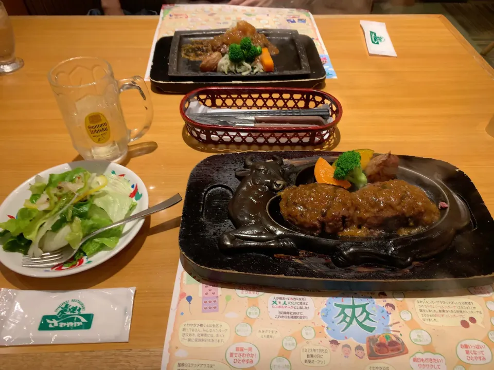 Snapdishの料理写真:2023/10/20 ゴルフラウンド後の晩ご飯⛳️さわやげんこつハンバーグ|ひーちゃんさん