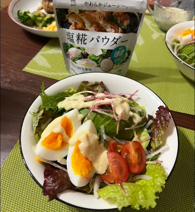 Snapdishの料理写真:塩麹パウダーでドレッシング|あすこさん