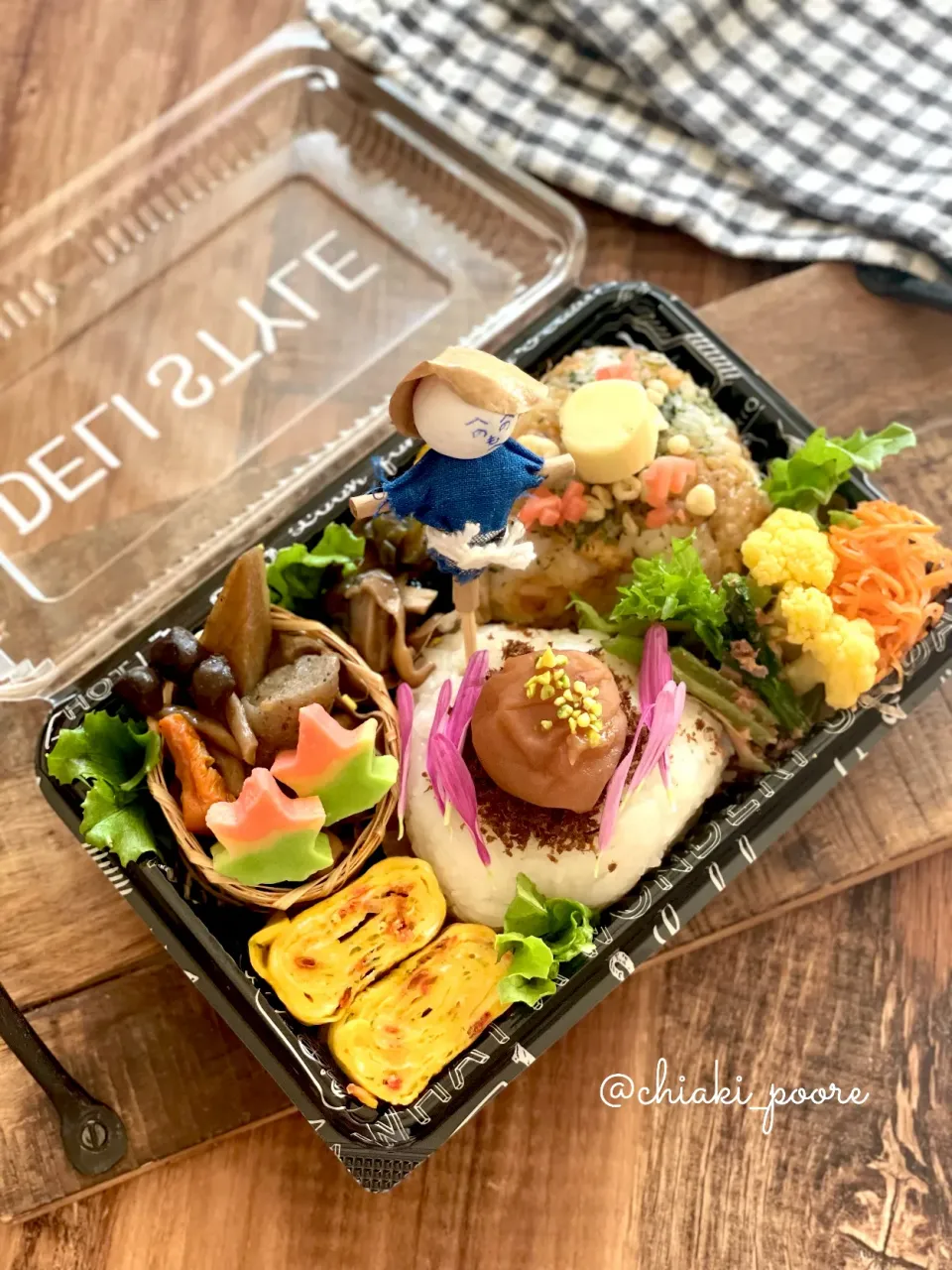 今日のお弁当🍱〜青森の新米“晴天の霹靂”で２種のおにぎりパケ弁〜|chiaki3（平川ちあき）さん