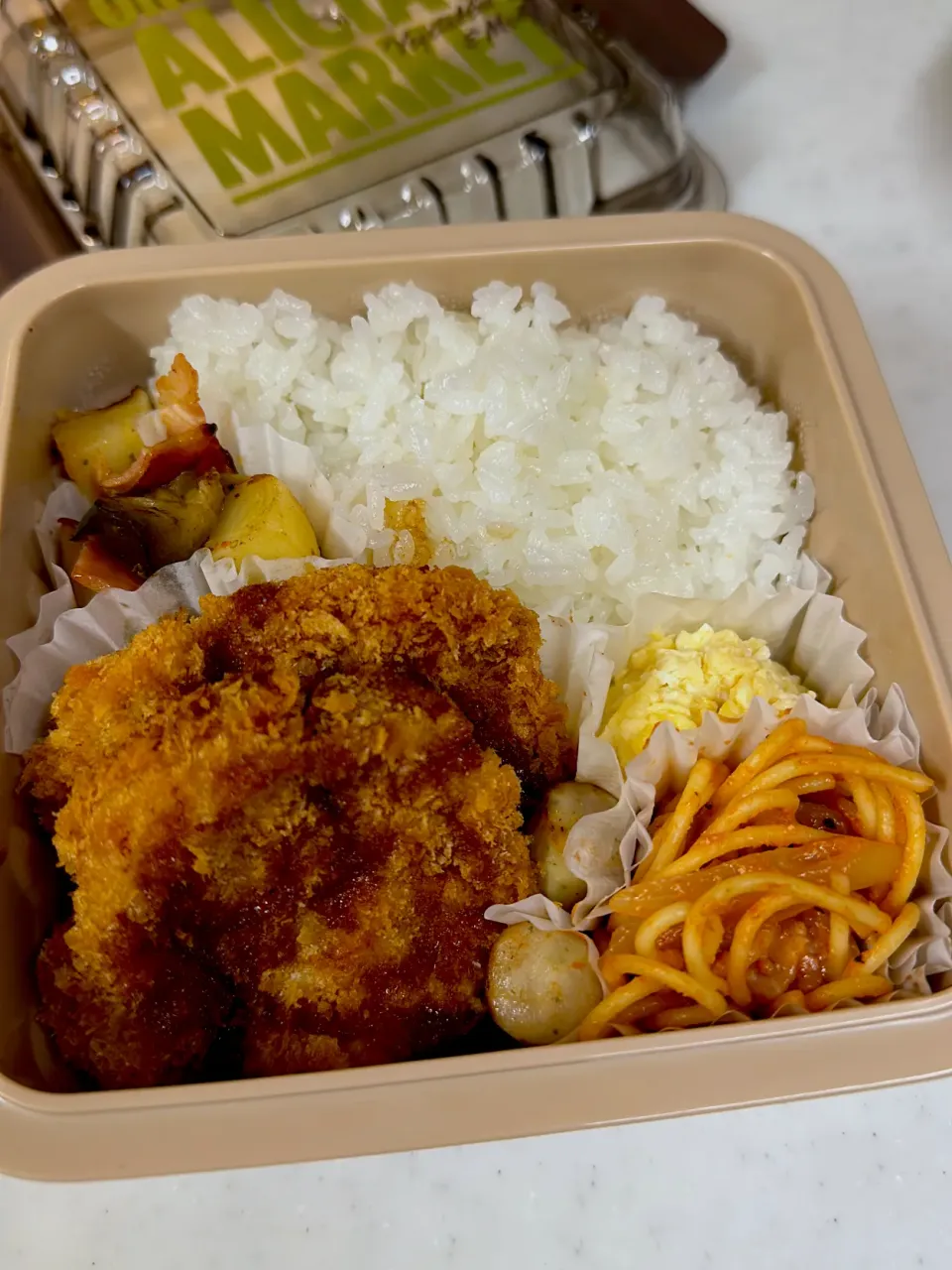 旦那弁当。|ゆーこ。さん