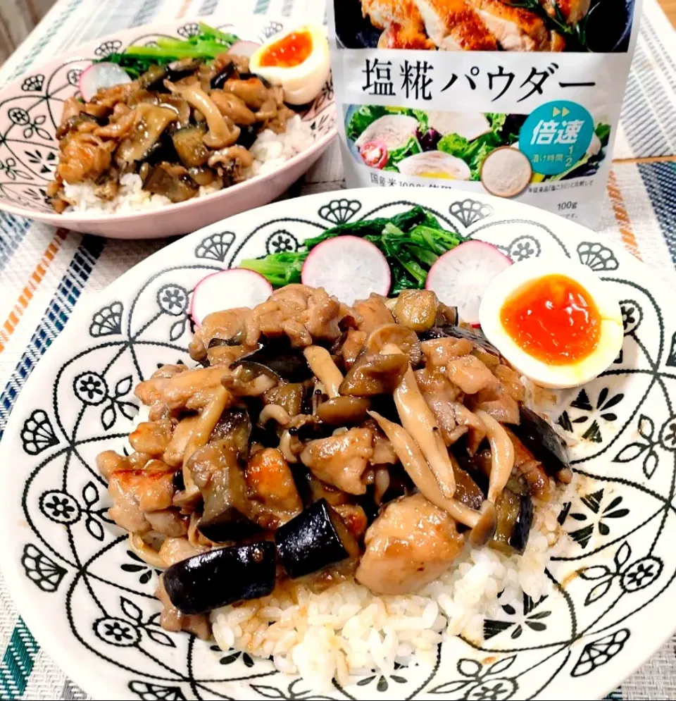 鶏もも肉とナスの甘辛のっけ丼|kazさん