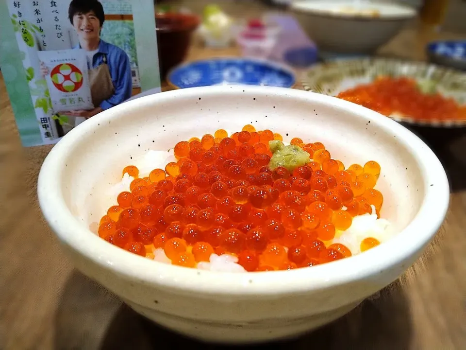 雪若丸のいくら丼|古尾谷りかこさん