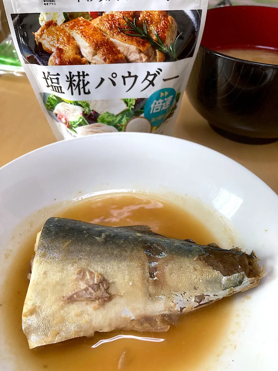 Snapdishの料理写真:単身赴任中の男飯(サバの味噌煮)|おおもりの星さん