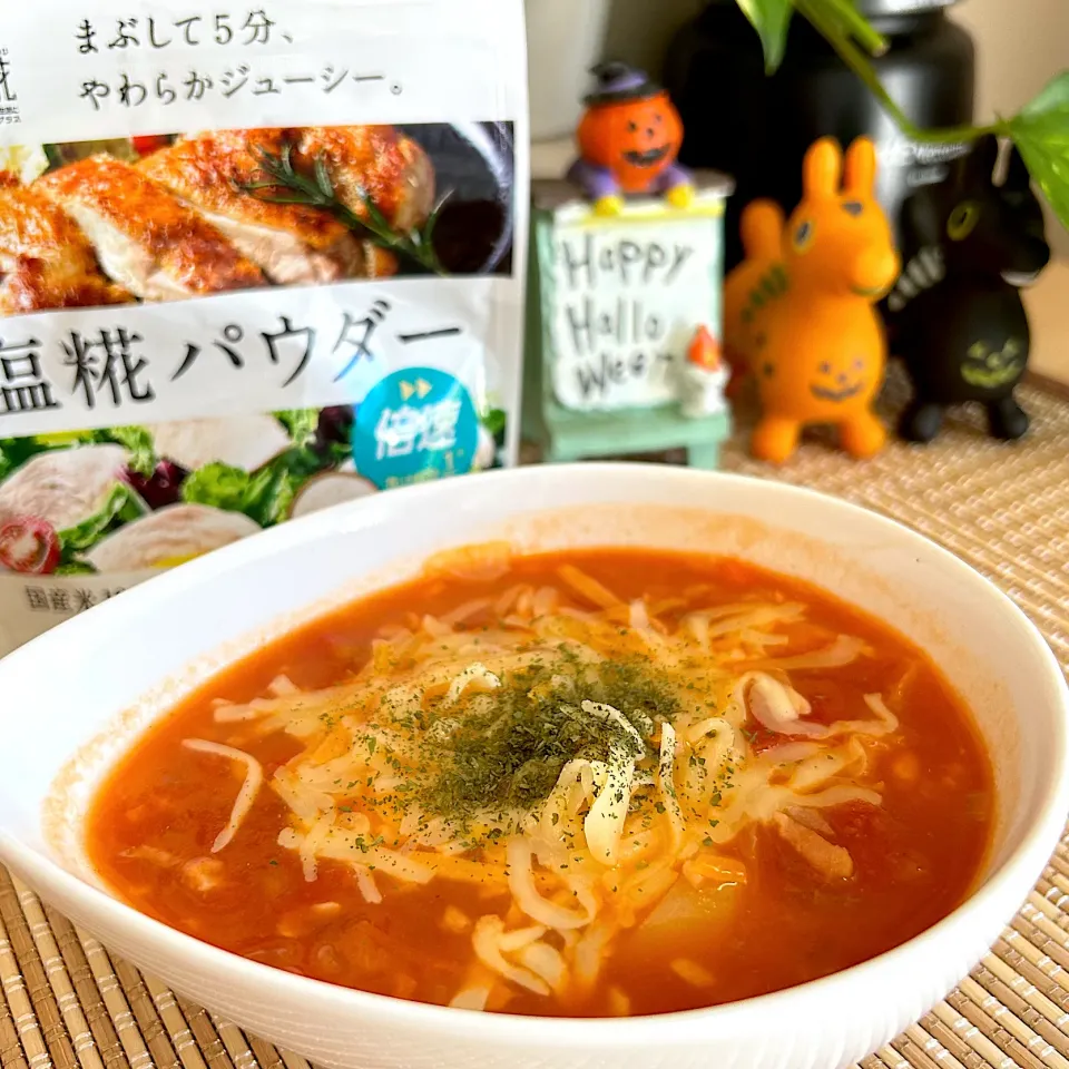 Snapdishの料理写真:麹たっぶり体あったまるホットトマトスープ|だまさん