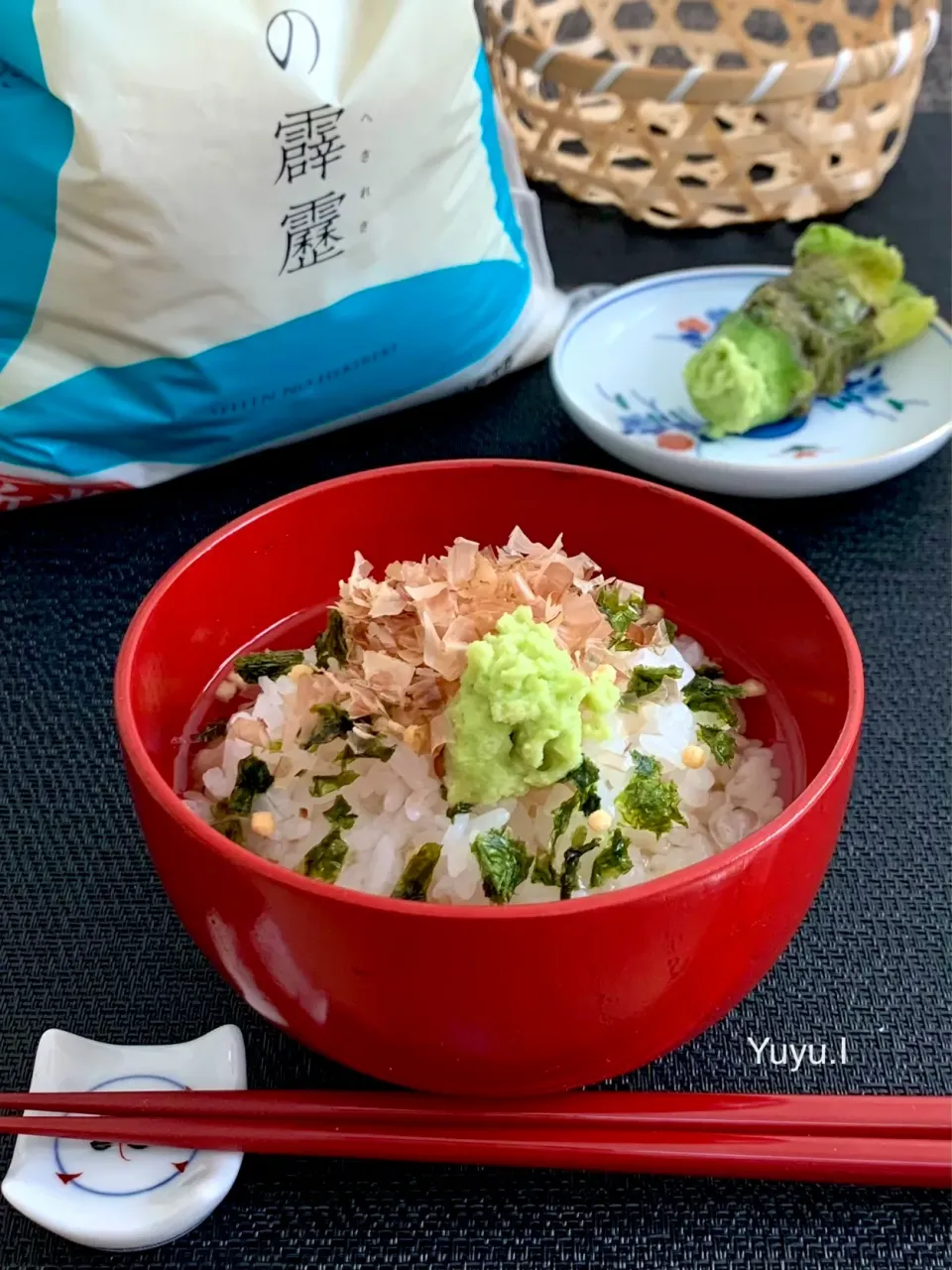 土鍋炊きご飯の生わさびだし茶漬け|ゆーこどんさん