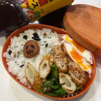 Snapdishの料理写真:旦那さんの映えない弁当|tsumuchiさん