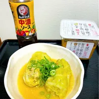 Snapdishの料理写真:ロールキャベツ|Ryoko Hamadaさん