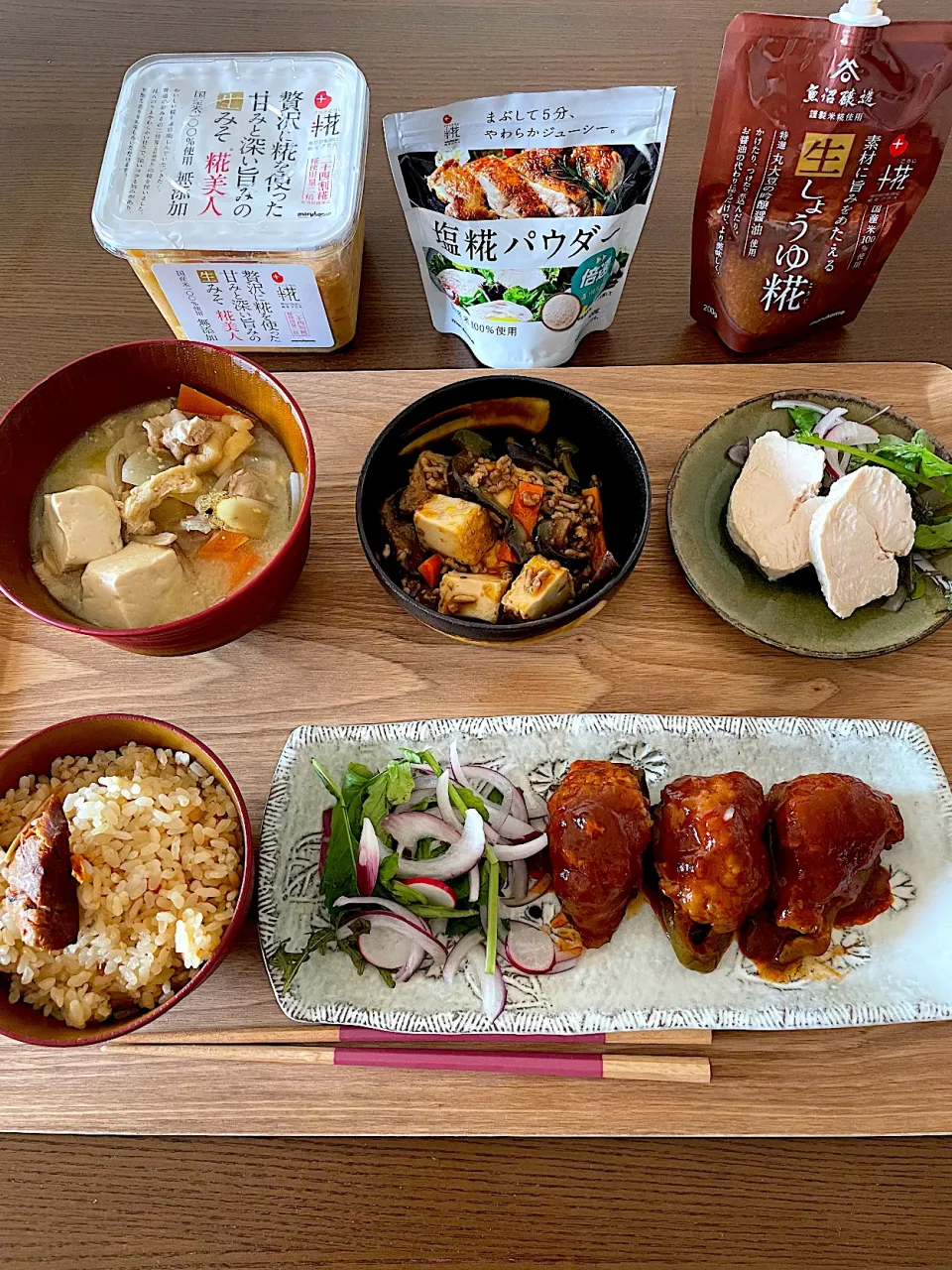 マルコメ様の調味料使ってお昼ご飯🍚😋|いっちゃんさん