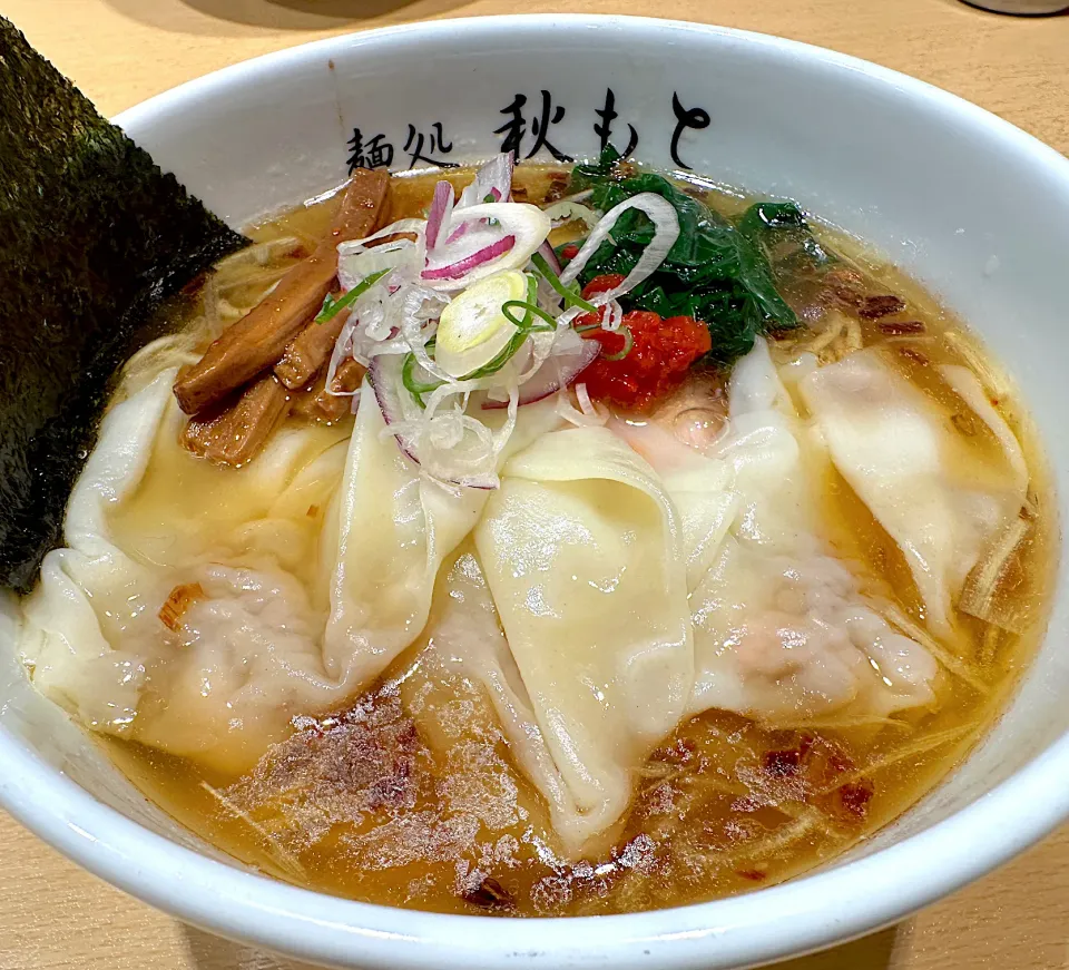 塩ラーメン＋ワンタン（細麺）@秋もと・市が尾|らーめん好き！さん