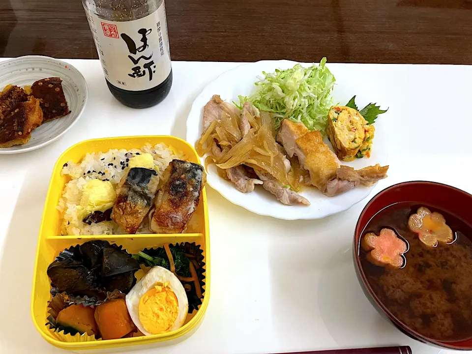 Snapdishの料理写真:晩ごはん|SARAさん