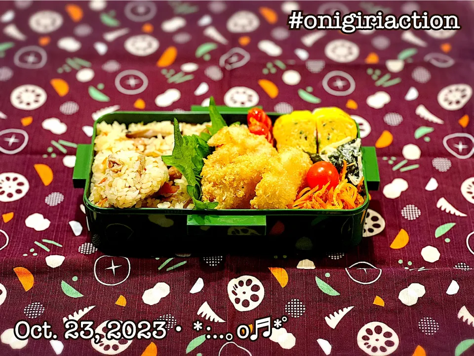 Snapdishの料理写真:2023/10/23お弁当～♡|いく❤️さん