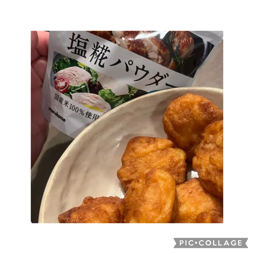 ふわふわチキンナゲット|rinnさん