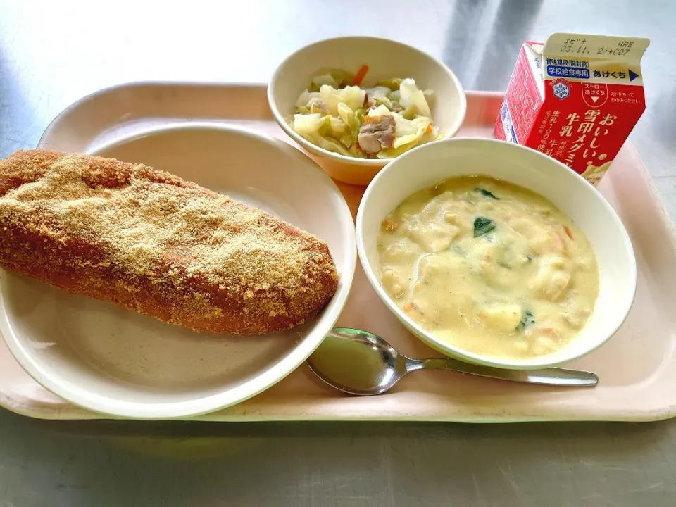 今日の給食(10/23)|えっちゃんさん