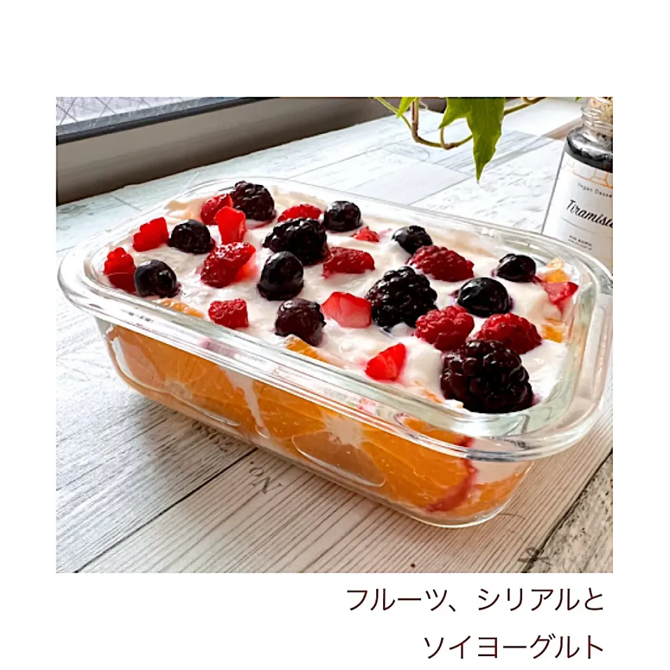 Snapdishの料理写真:みかん🍊とベリーミックス😋|usakoさん