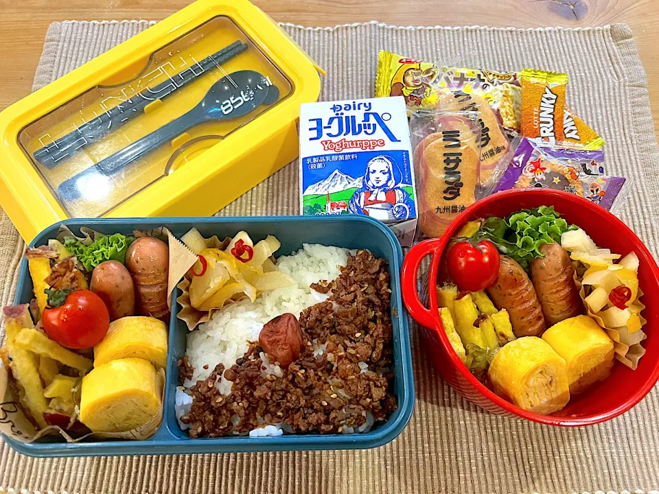 Snapdishの料理写真:今日のヤツのお弁当（R5.10.23）|え〜かさん