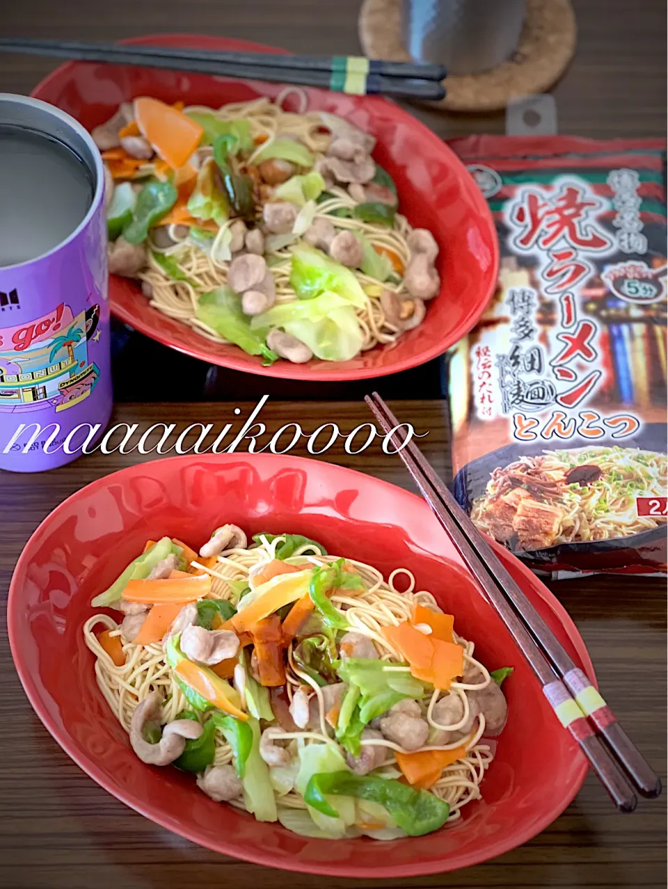 Snapdishの料理写真:平日おうちランチ🍜|マイコさん