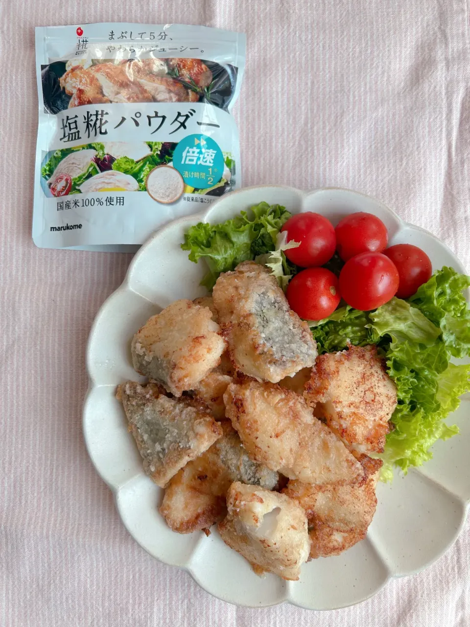 鱈の塩麹から揚げ|ゆいすけけさん