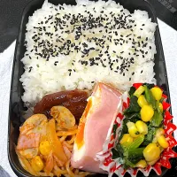 Snapdishの料理写真:ハンバーグ弁当|いくさん