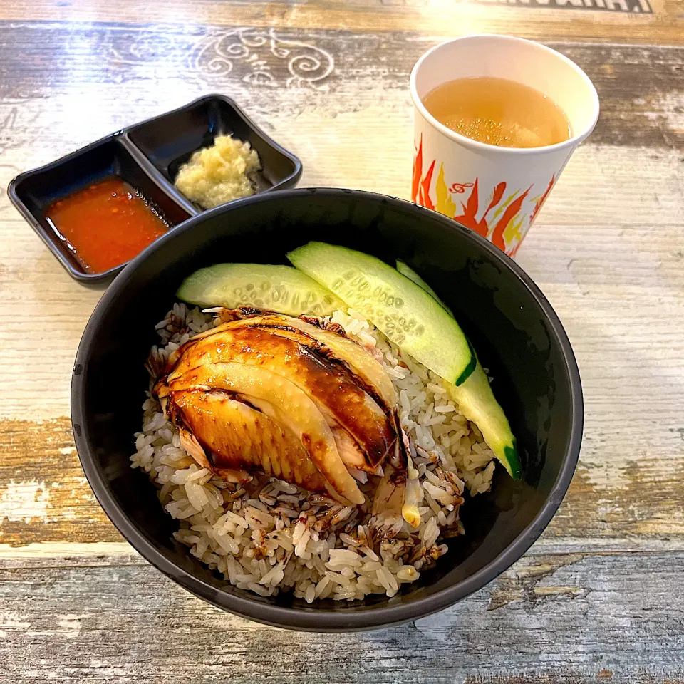 Boneless hainanese chicken rice|skyblueさん