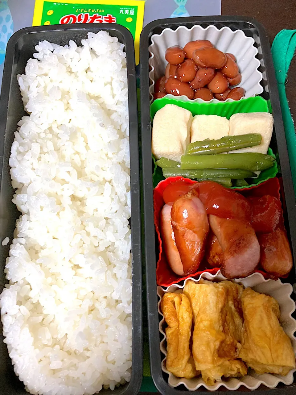 今日のお弁当　10/24|まりちゅんさん