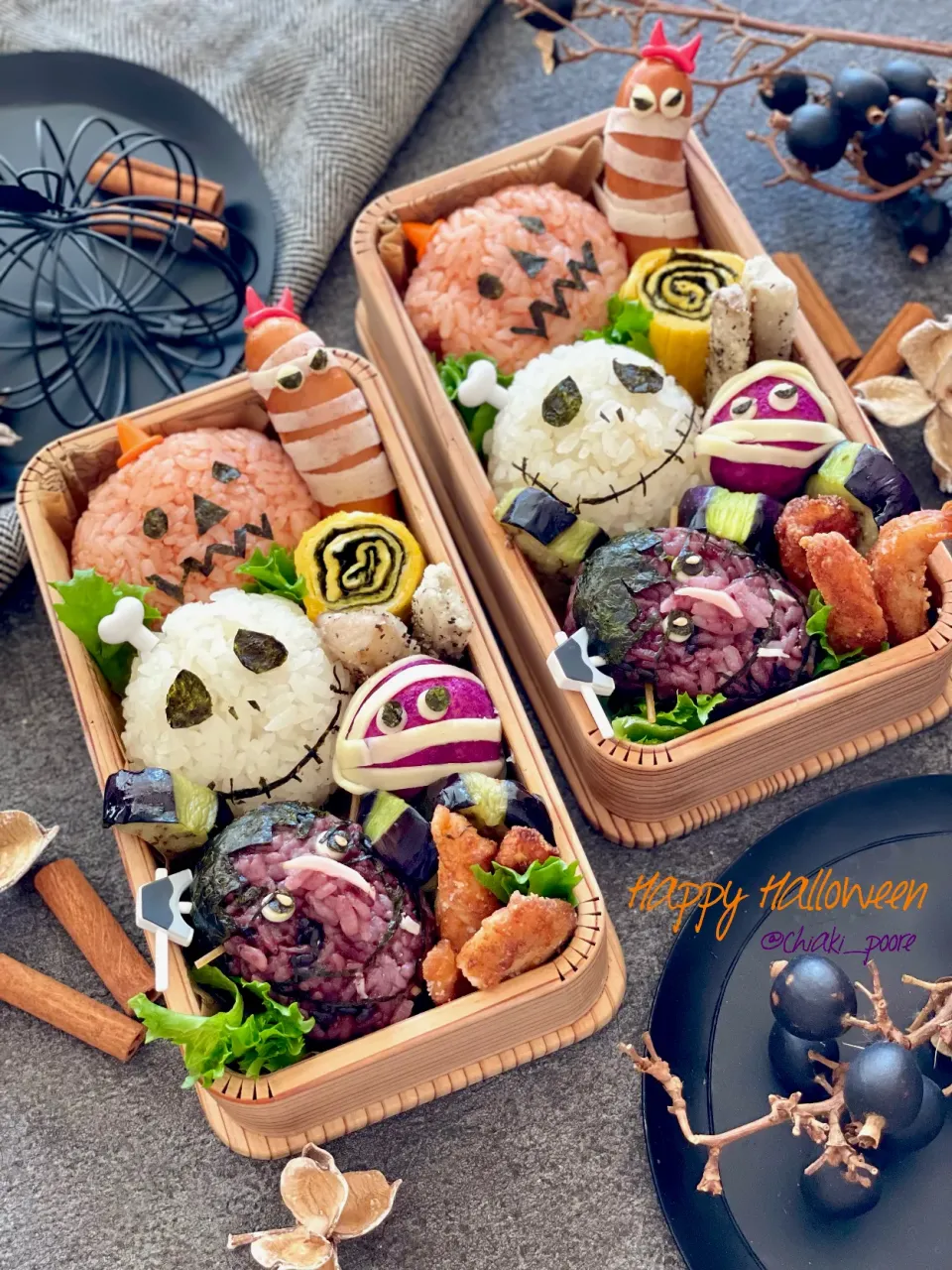 大人のハロウィン弁当🎃💀🧛|chiaki3（平川ちあき）さん