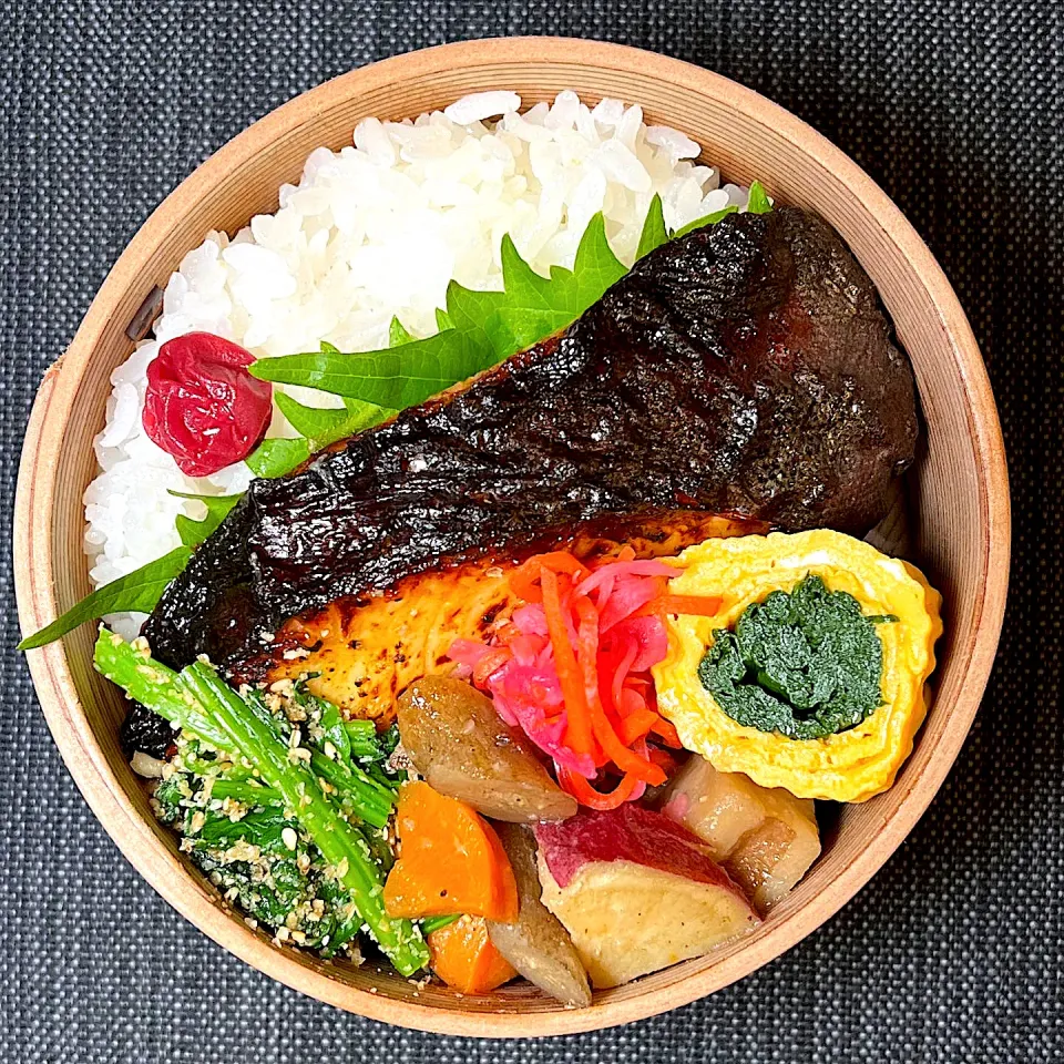 秋のお弁当|ぞうさんのお台所さん