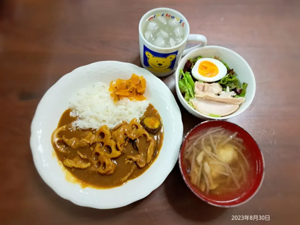 2023年8月30日の晩ご飯
れんこんと茄子のポークカレーライス
鶏ハムの野菜サラダ
鶏だんごとしめじのスープ
焼酎水割り|ソラ♂のご飯さん