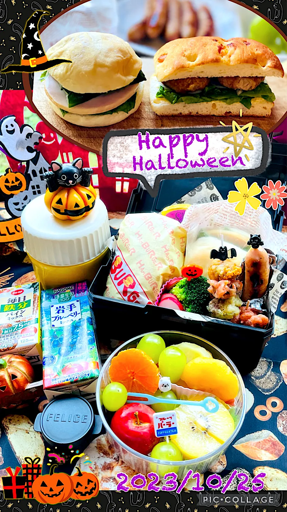 2023/10/25 Happy Halloween sandwich|Blueberry🫐さん