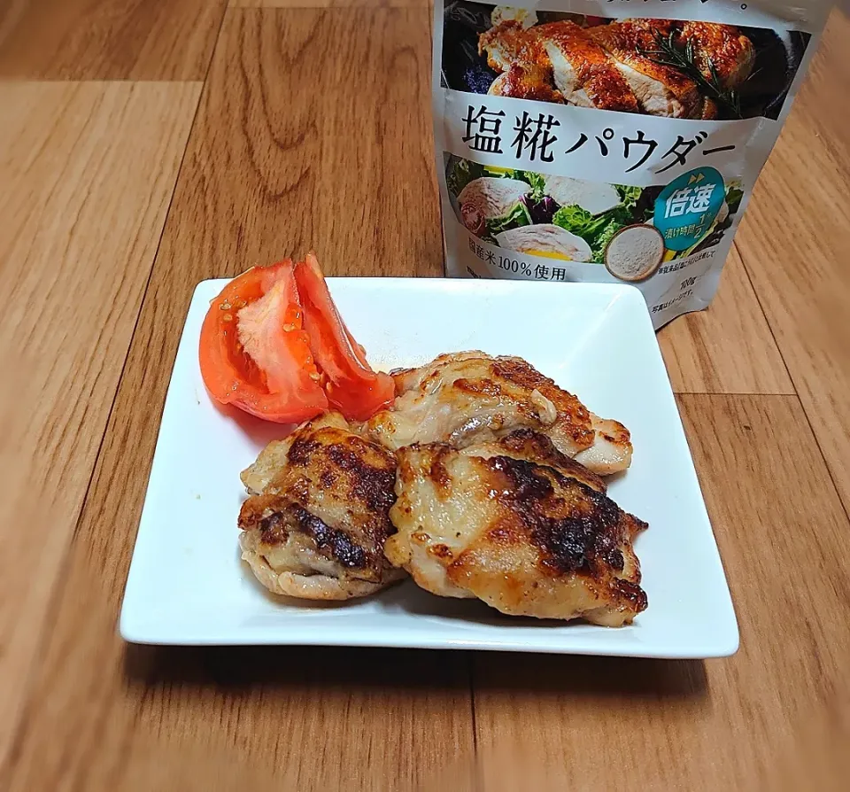 照焼きチキン|ukimmさん