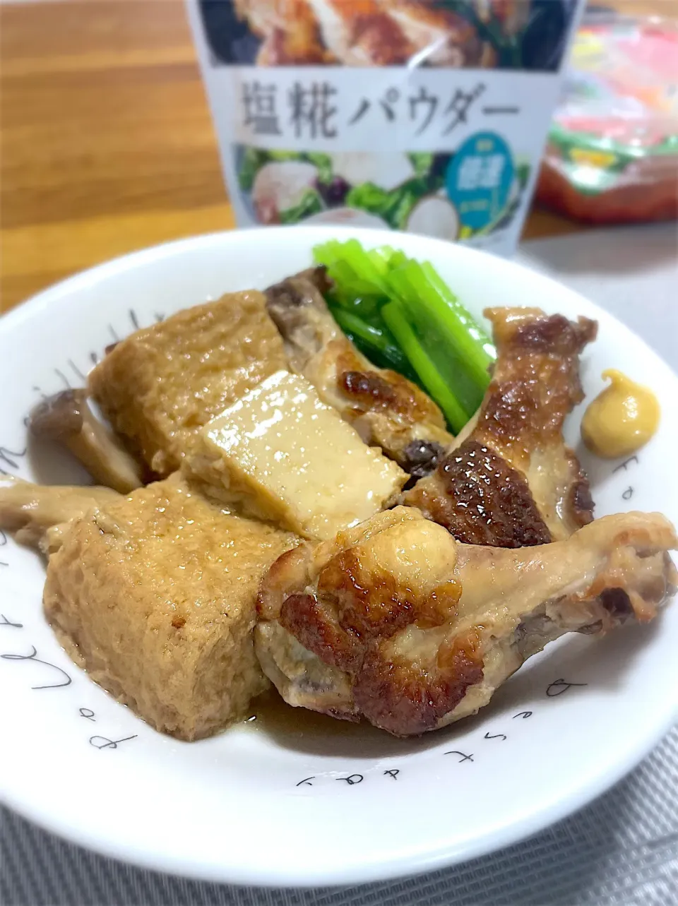 鶏手羽元と厚揚げの煮込み|morimi32さん