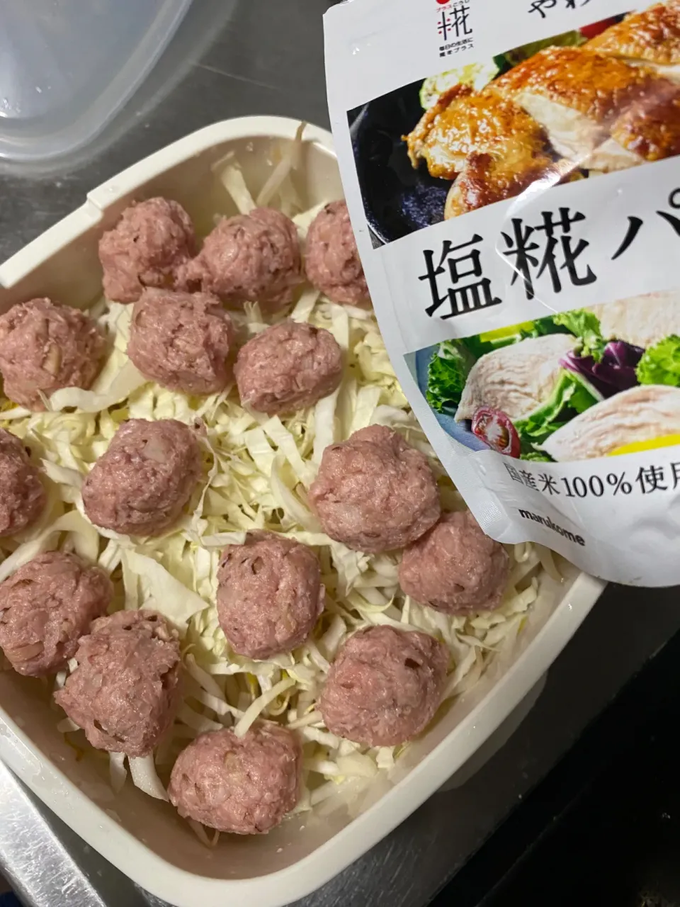 Snapdishの料理写真:蒸したろうdeレンチン革無しシウマイ|TOMOさん