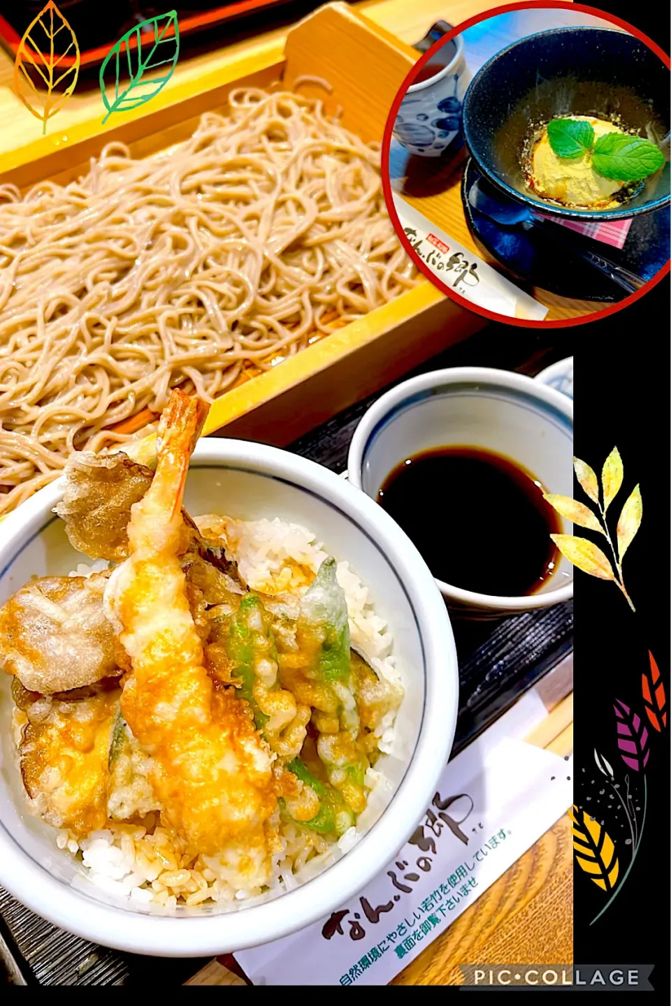 盛岡なんぶの郷　ざる蕎麦とミニ天丼+黒蜜黄粉アイスクリーム|Blueberry🫐さん