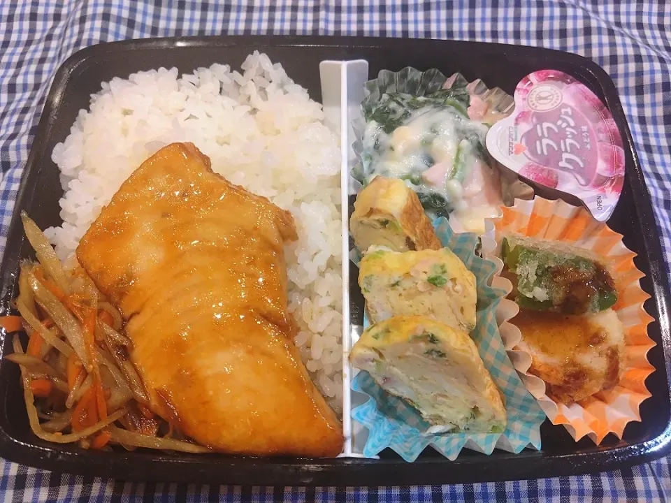 お弁当97日目|キャンディさん