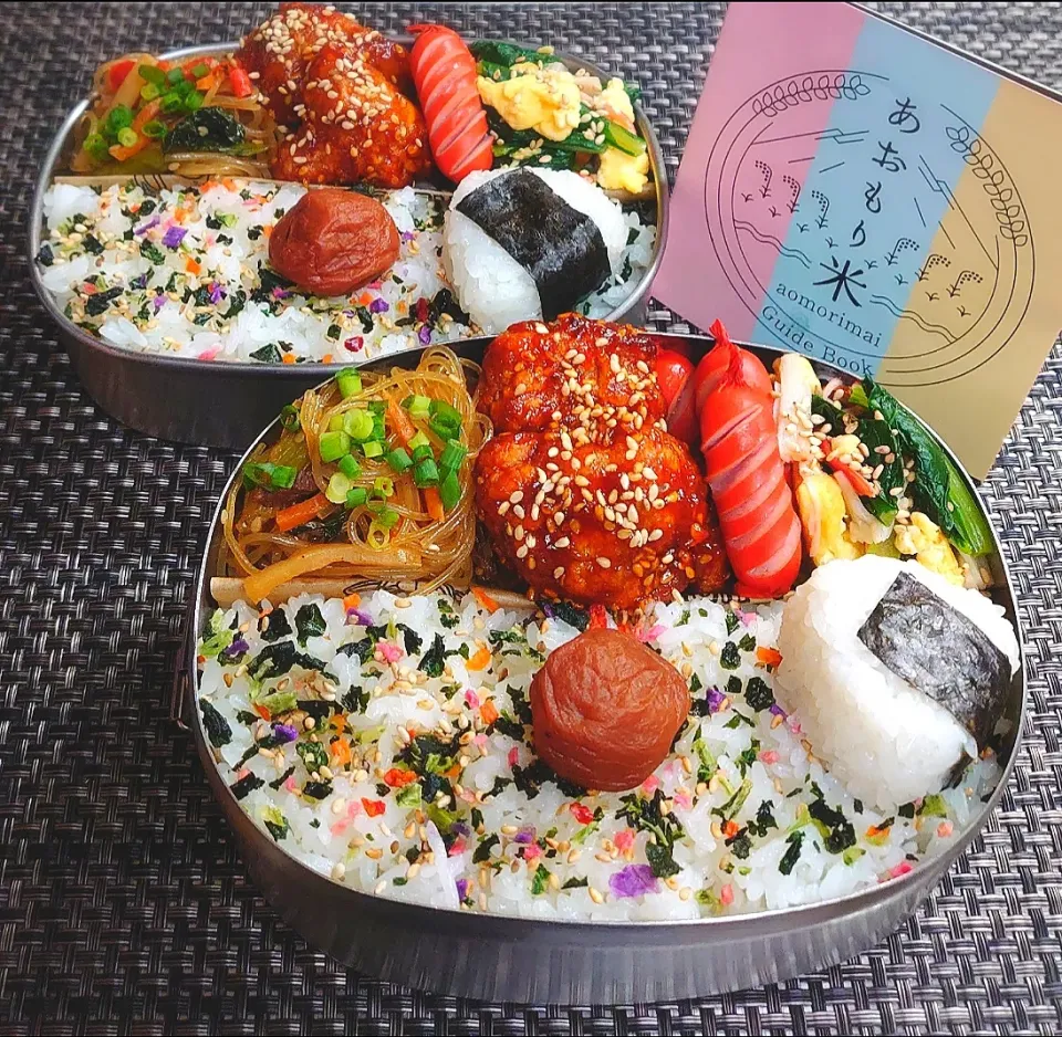 Snapdishの料理写真:母とムスコのラブラブおソロ♪青天の霹靂でチンからヤンニョム弁当|からあげビールさん