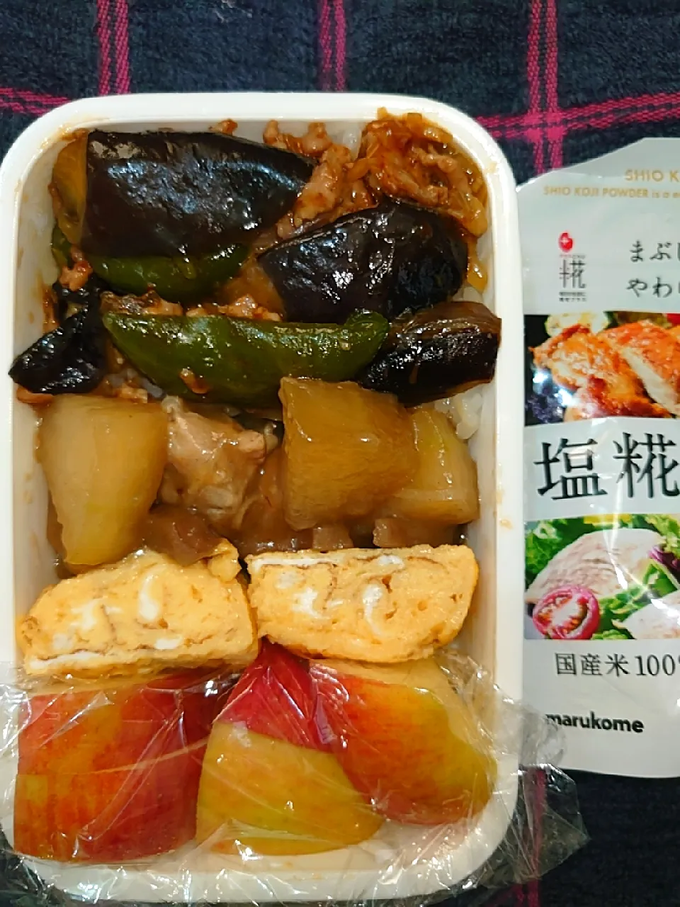 麻婆茄子弁当|to coさん