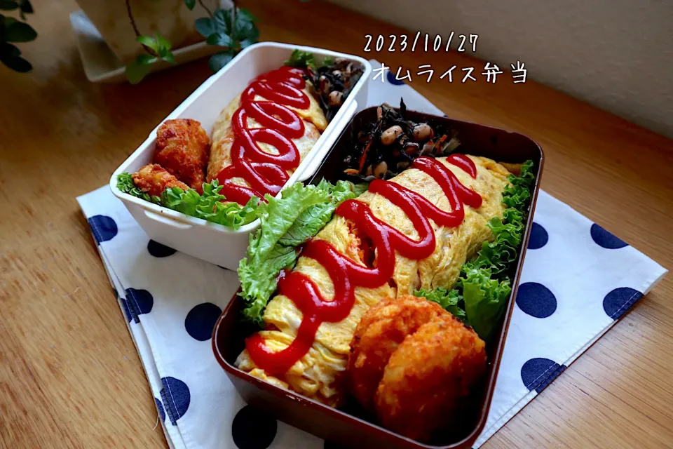 お弁当♪|ゆきさん