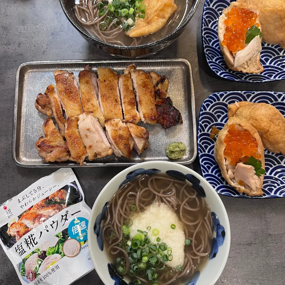 Snapdishの料理写真:塩麹パウダーでパリじゅわっ！柚子胡椒チキン🍗|biscccoさん