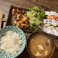 ⌘塩麹パウダーで下味鶏胸肉とじゃがいものチーズ焼き